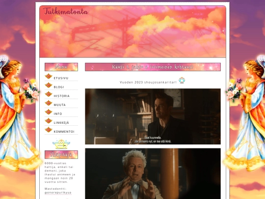 gomens/azifin screenshot