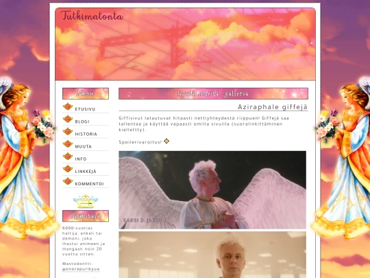 gomens screenshot