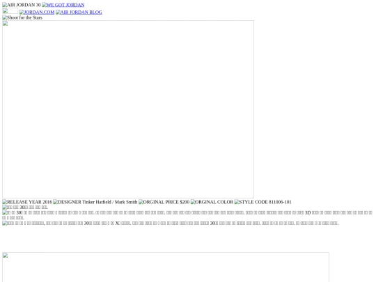 30 screenshot