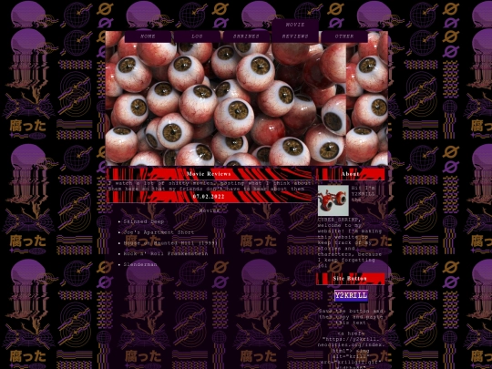 review screenshot