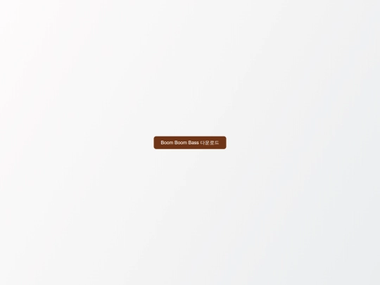 test/customaudio screenshot