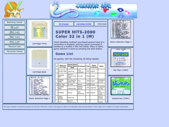 bootlog/gb/multi0001 screenshot