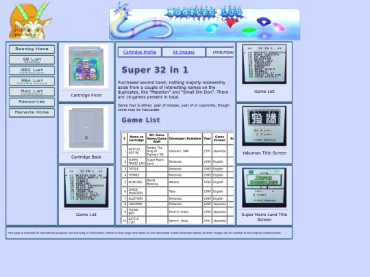 bootlog/gb/multi0004 screenshot