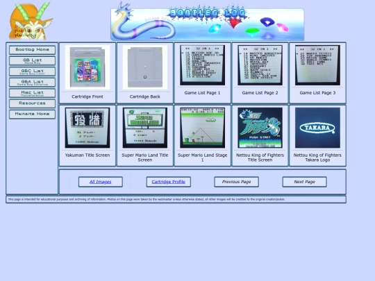 bootlog/gb/multi0004img screenshot