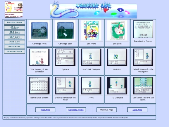 bootlog/gb/pkmn0003img screenshot