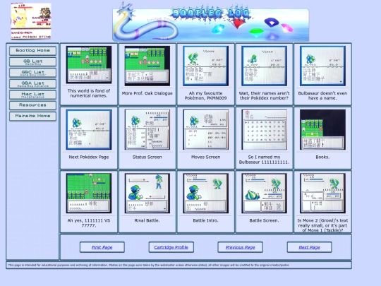 bootlog/gb/pkmn0003img2 screenshot