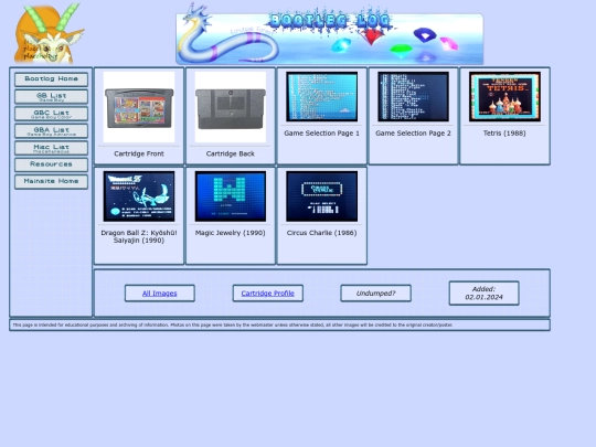bootlog/gba/multi0002img screenshot