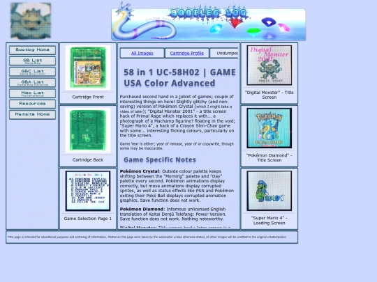 bootlog/gbc/multi0003 screenshot