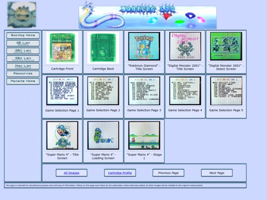 bootlog/gbc/multi0003img screenshot