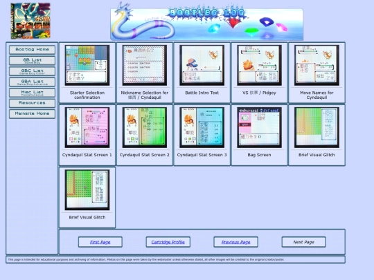 bootlog/gbc/pkmn0002img2 screenshot