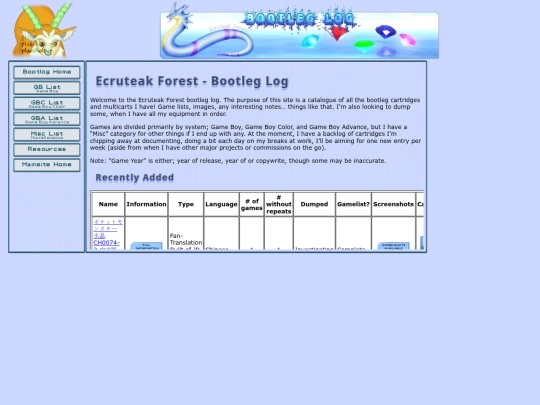 bootlog/main screenshot