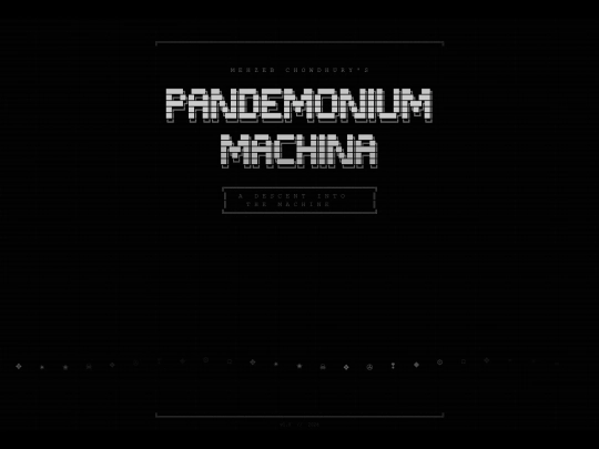 pmachina screenshot