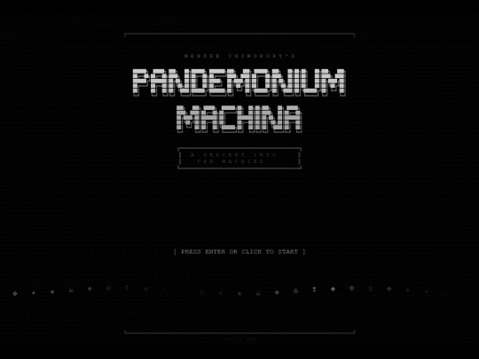 pmachina3 screenshot