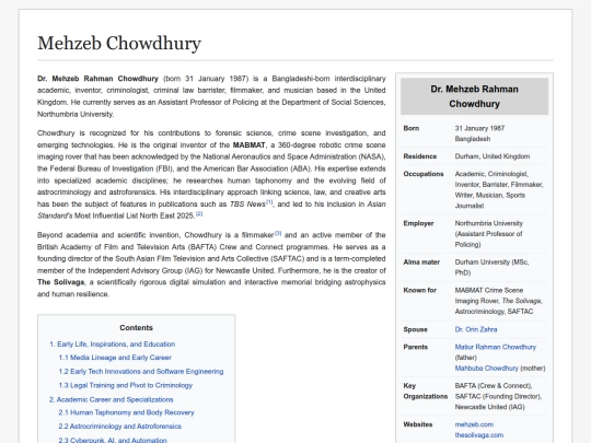 wiki screenshot