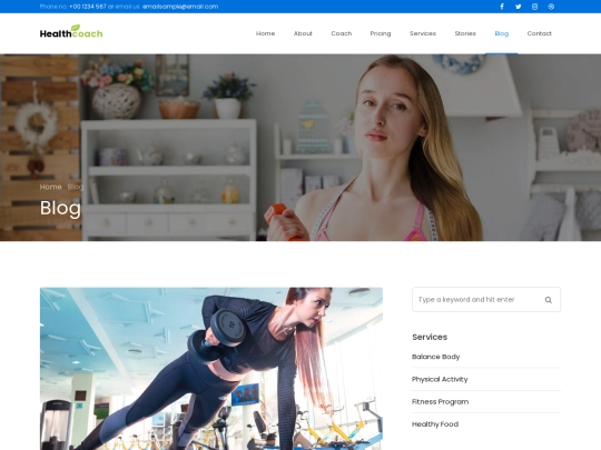 blog screenshot