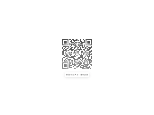 app/code screenshot