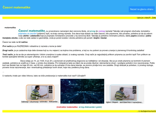 casovi screenshot