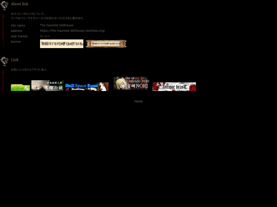 link screenshot