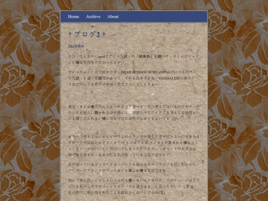 posts/2025-09-09-post screenshot