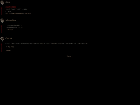 top screenshot