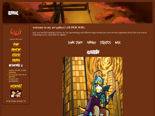 gallery screenshot