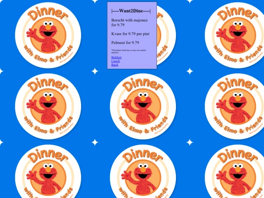 dine screenshot