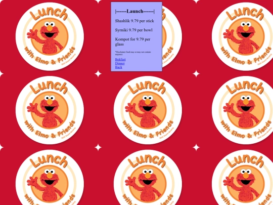 lunch screenshot