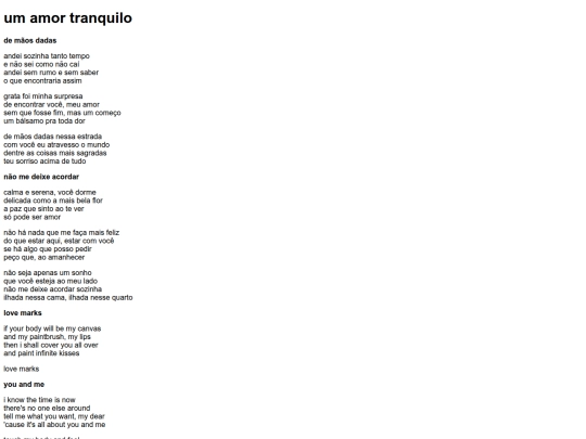 uatlyrics screenshot