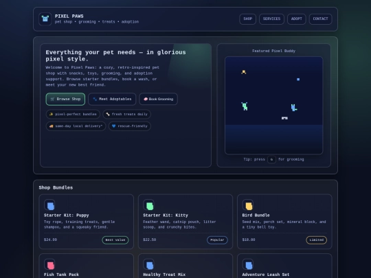 Petshop screenshot