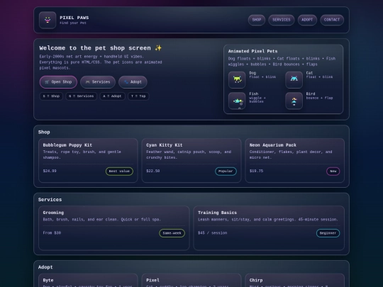 Petshop3 screenshot