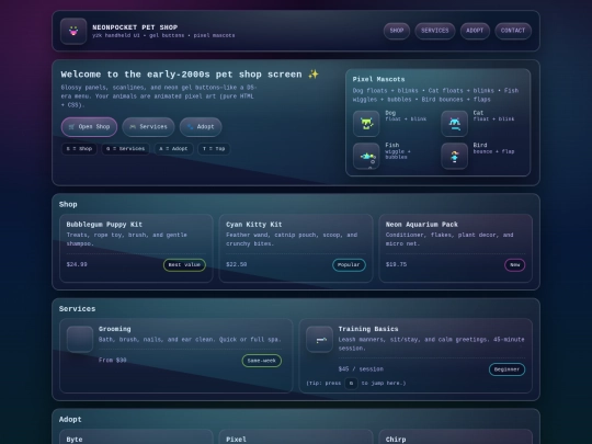 Petshop5 screenshot