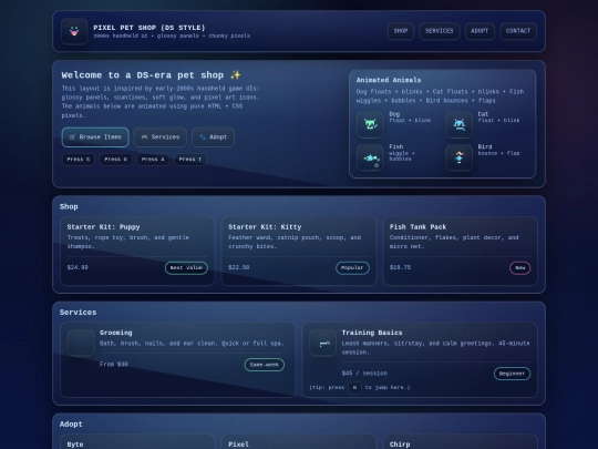 petshop4 screenshot