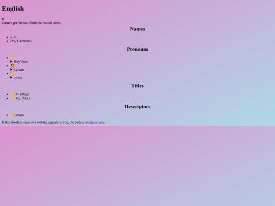 not here/test screenshot