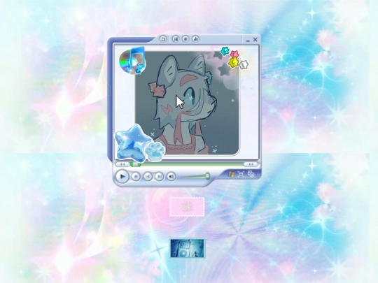sugar_star screenshot