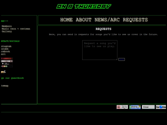 requests screenshot