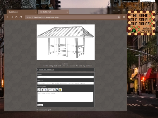 guestbook screenshot