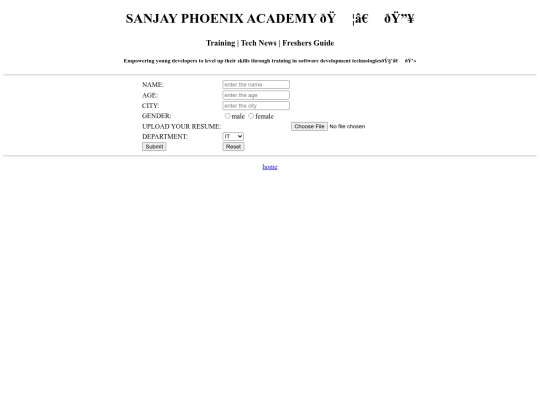 emc/register screenshot