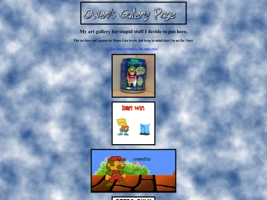 gallery screenshot