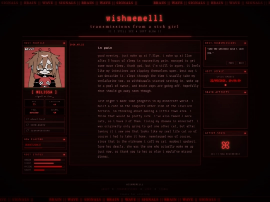 transmissions/in-pain screenshot