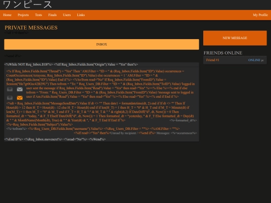 user-inbox screenshot