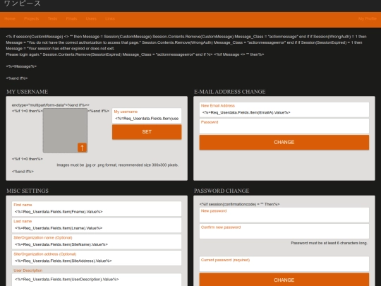 user-settings screenshot