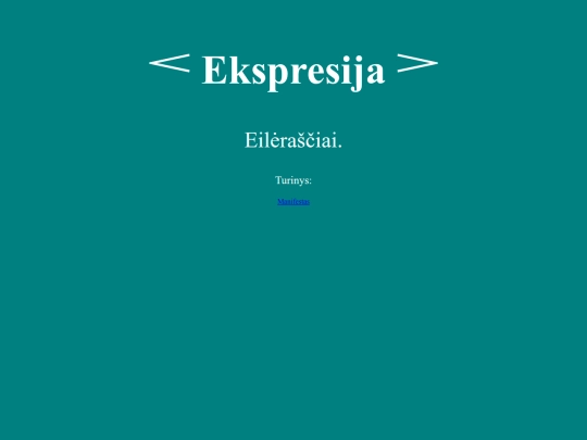 eilėraščiai screenshot