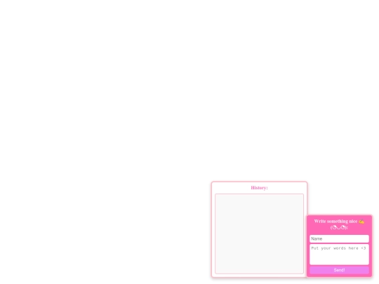 pageee screenshot