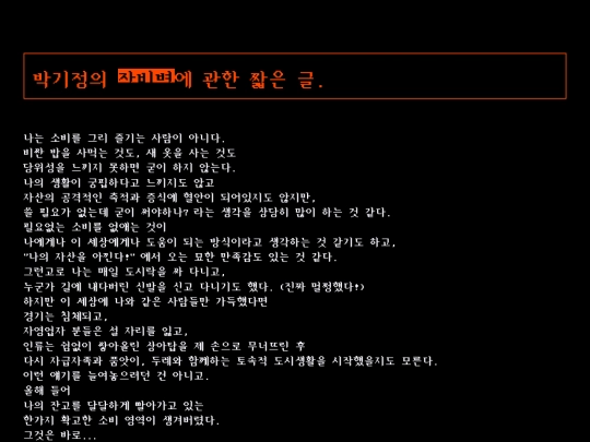 index2 screenshot