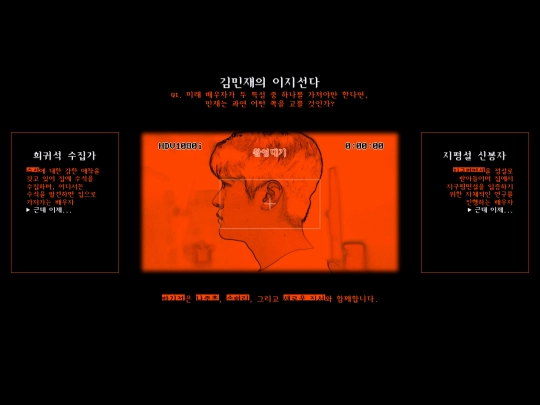 index3 screenshot