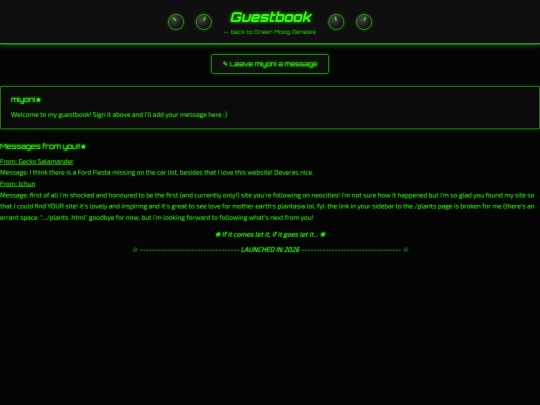 guestbook screenshot