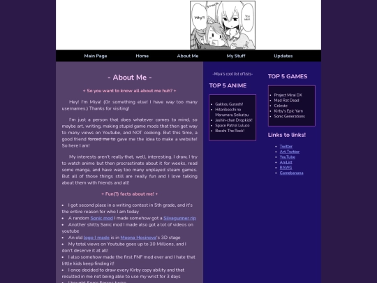 About_Me screenshot