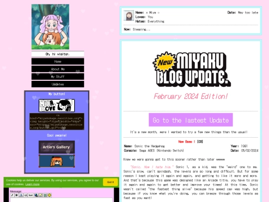 Updates/Feb24 screenshot