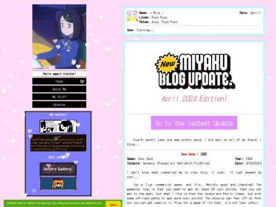 Updates/Latest screenshot