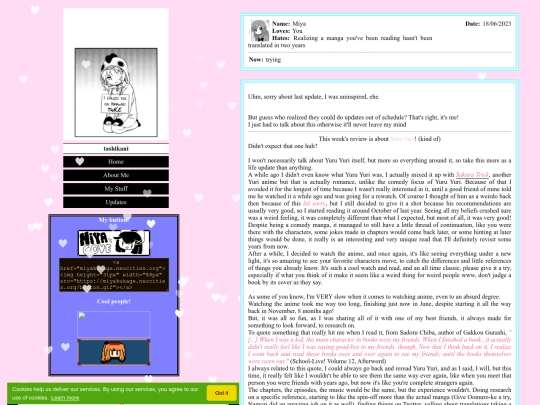 Updates/Page_12 screenshot